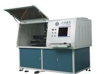 400W激光打孔机 深圳激光设备厂家的精密加工利器